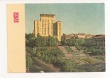 FA124 -Carte Postala- UCRAINA - Kiev. Moscow Hotel, necirculata 1967