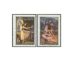 URSS 1961 - balet, serie neuzata