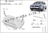 Scut Metalic Motor VW Golf 6 (2009+) Otel 2-3mm Protectie Rugină +Accesorii Montaj Scut Protection