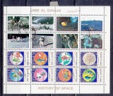 A12 S7 10 - Timbre foarte vechi - Umm all Qiwain - istoria cosmosului - bloc filatelic