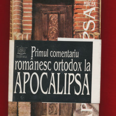 Ioan Mircea "Apocalipsa" 1995. Noua!