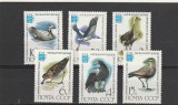Fauna ,pasari,URSS., Rusia, Nestampilat