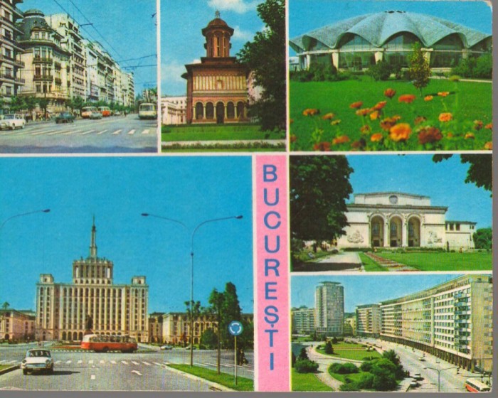 CPI B 12252 CARTE POSTALA - BUCURESTI. MOZAIC