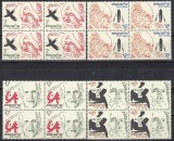 Spania 1985 - Personalități, Bloc de 4, MNH, Nestampilat