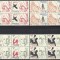 Spania 1985 - Personalități, Bloc de 4, MNH