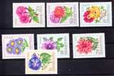 TSV$ - 1968 MICHEL 2452-2459 UNGARIA - FLORI MNH/** LUX