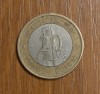 20 rupees 2007, Mauritius, Africa