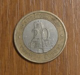 20 rupees 2007, Mauritius