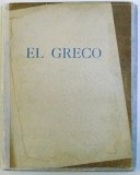 LES TABLEAUX DU GRECO DE LA COLLECTION ROYALE DE ROUMANIE , avec une etude de AL. BUSUIOCEANU , 1937 , DEDICATIE*