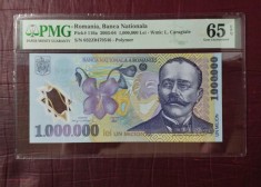 Romania 1000000 lei 2003 P116 UNC