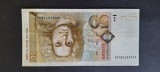 Bancnota 50 DM &quot;Balthasar Neumann&quot; 1996, RFG - A 4035