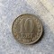 Moneda Rom&acirc;nia 10 lei 1991