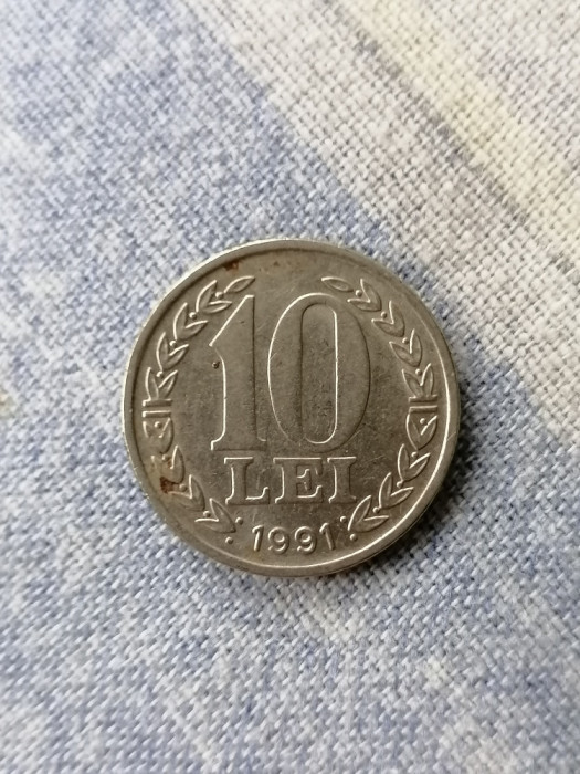 Moneda Rom&acirc;nia 10 lei 1991