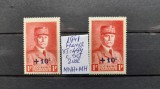 1941-Franta-YT494-2 val -MNH+MH, Nestampilat