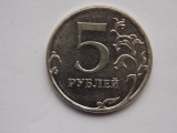 5 RUBLE 2012 RUSIA-XF