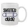 Cana alba personalizata &#039;Skater dude&#039;, INOVATIX&reg;. 330ml, Oem