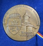Medalie comemorativa 600 ani Municipiul Bacau 1408 - 2008