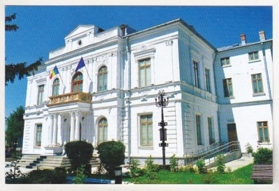 bnk cp Targoviste - Muzeul de arta - necirculata foto
