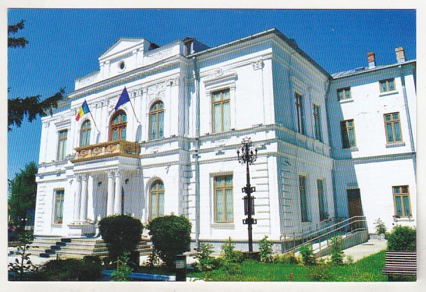 bnk cp Targoviste - Muzeul de arta - necirculata