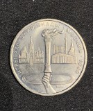 Moneda 1 rubla 1980 Rusia necirculata