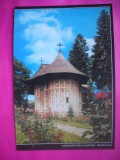 HOPCT 10134 MANASTIREA/ BISERICA HUMOR JUD .-SUCEAVA -NECIRCULATA