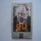 Eu - Eugen Ionescu