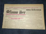 ZIARUL ROMANIA LIBERA 19 MARTIE 1950