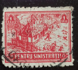 ROMANIA 1930 , pentru Sinistrați 1Leu ,timbru fiscal stampilate