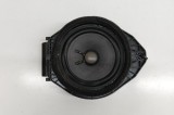 Difuzor ușă st&acirc;nga spate OPEL MOKKA / MOKKA X 2013 OEM: 95137571 31620236