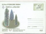bnk ip Expofil Luna Padurii 2004 Sadirea arborilor - necirculat - 005/2004