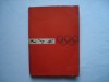 Tokio. Olimpiada recordurilor - I. Goga, R. Vilara, 1965, Alta editura