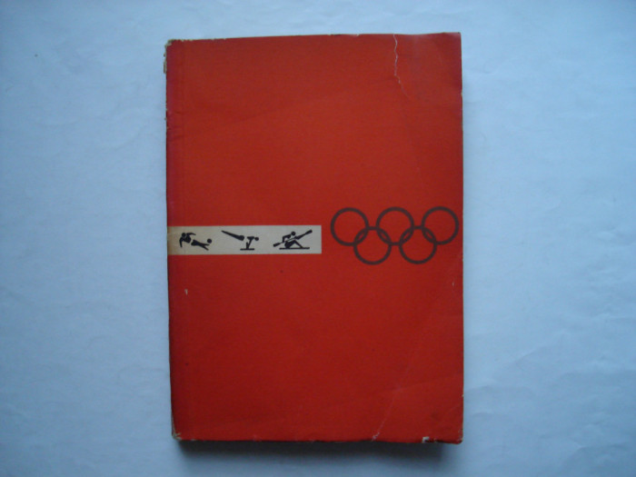 Tokio. Olimpiada recordurilor - I. Goga, R. Vilara