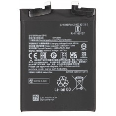 Acumulator pentru Xiaomi 12 Pro, BP45