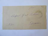 Rara! Scrisoare adresata prefectului jud.Putna cu stampile Focsani/Panciu 1908