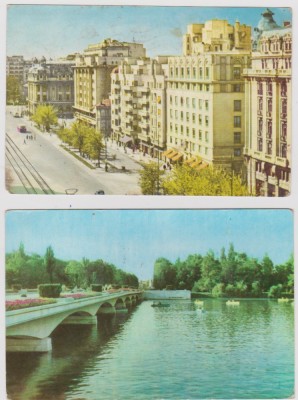 CARTI POSTALE BUCURESTI LOT 22 foto