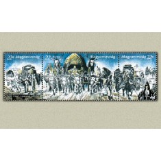 Ungaria 1995 - Istorie, Settlement of the Hungarians, arta, seri