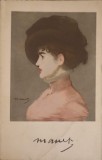 Manet - Jean Leymarie, Album Arta, Editura Fernand Hazan 1977, Franceza, Carte Arta