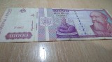 10000 LEI FEBRUARIE 1994