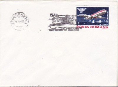 bnk fil Plic stampila ocazionala Aeromfila 1984 Brasov foto