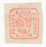 ROMANIA 1862 LP 9 PRINCIPATELE UNITE EMISIUNEA I TIPAR DE MANA 6 PARALE ROSU CARAMIZIU/HARTIE ALBA GUMA ORIGINALA USOARA SARNIERA