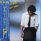 Vinil &quot;Japan Press&quot; J.D. Souther &lrm;&ndash; You&#039;re Only Lonely (VG++)