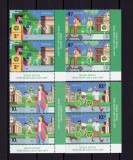 Cumpara ieftin ✅RO 2022 LP 2355a &quot;VINEREA VERDE &bdquo;STOP! AZI MAȘINA STĂ PE LOC!&rdquo;&quot; , serie pereche V colt cu tabs si margine ( stanga sau dreapta ! ) ,MNH