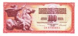 Yugoslavia 100 Dinari 1986 P-90 UNC