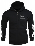 Hanorac AMG360 (S,M,L,XL,XXL,3XL,4XL,5XL,6XL,7XL)