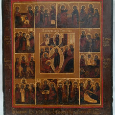 Icoana veche, Praznicar, Inviere lui Isus, secol 18-19, doc. 29,6x26,1cm