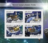 MOZAMBIC 2016 - Cosmonautica /set complet MNH - bloc+colita ( 2 imagini), Nestampilat