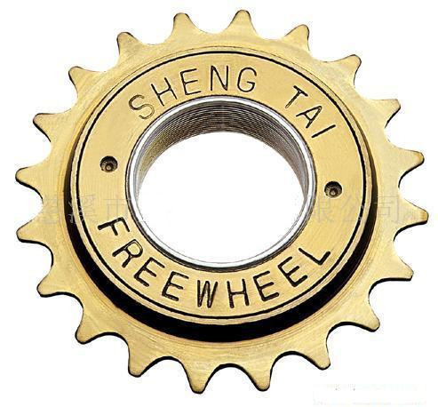 Pinion bicicleta BMX (16T)