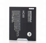 Acumulator Motorola HC60, OEM, LXT