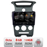 Navigatie Android Kia Carens 2006-2012 cu 8GB RAM, 128GB si CarPlay