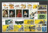 C5457 - lot Germania Democrata - timbre nestampilate MNH